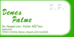 denes palme business card